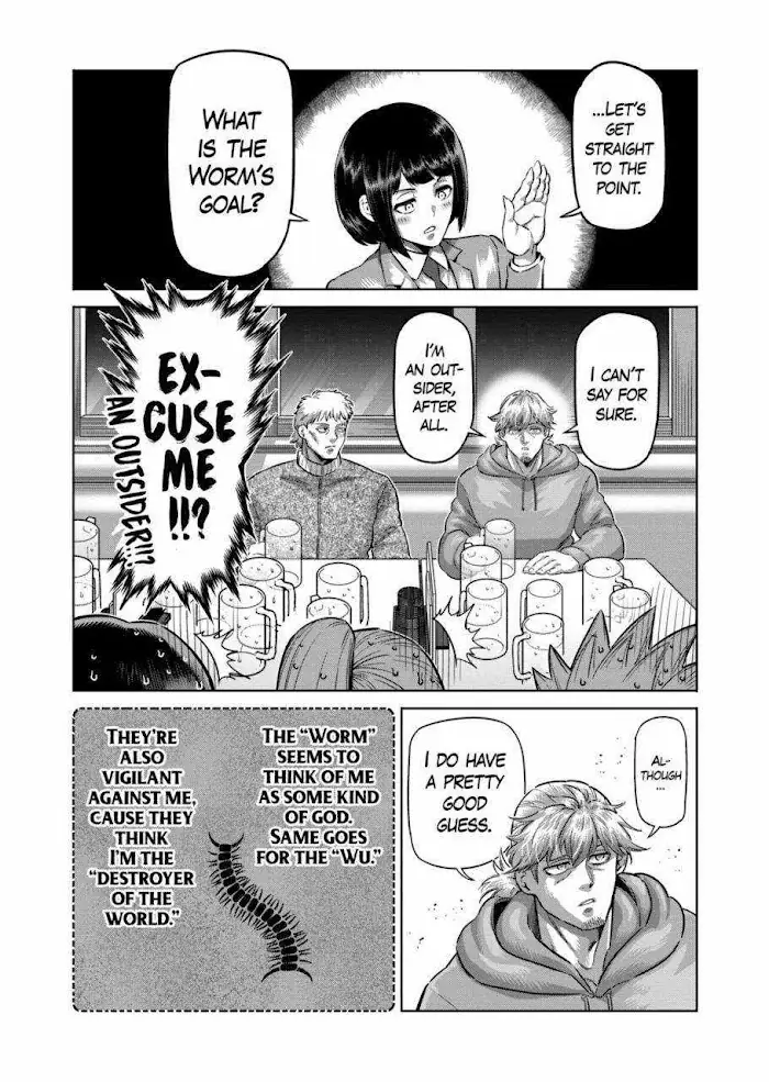 Kengan Omega Chapter 249 image 07_optimized